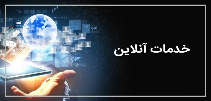 مصطفی جنگجو هستم..اولین استارت اپ  خدمات اینترنتی در کشور